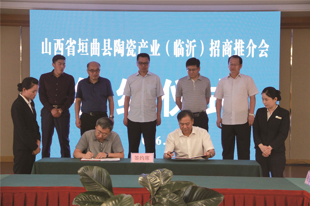 ɽ��ԫ���cɽ�|�R��(li��n)�ˣ����������մɮa(ch��n)�I(y��)�D��