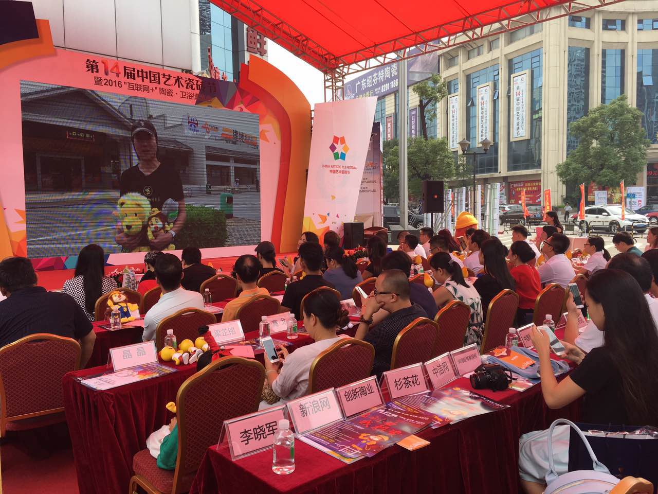 ������ܛ���ģ�ǰ�У� �ڶ��ü����(chu��ng)��չ���f�������M����