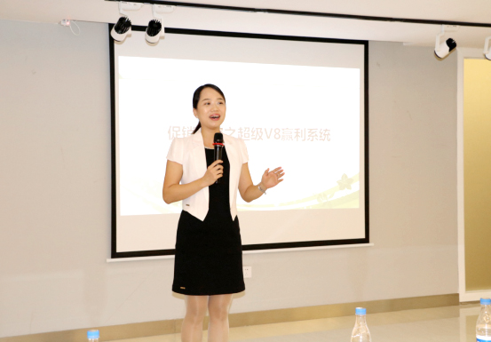 促銷爆破超級(jí)V8贏利系統(tǒng)暨“出彩宏陶人”啟動(dòng)會(huì)圓滿召開(kāi)(宏陶媒體發(fā)布)20161027676.jpg