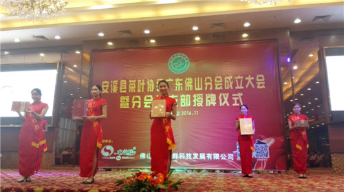 ���ǹ��l��������ϪƷ�ơ�̤���ɽ