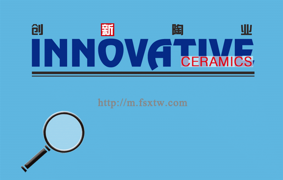 �՘I������2017.2.28��