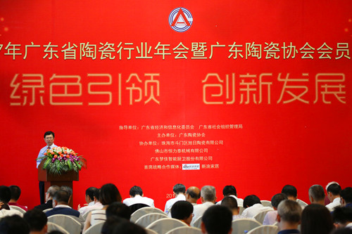 ���Gɫ���I�����°lչ���V�|�մɅf�������Õ��T����ڏV���e��