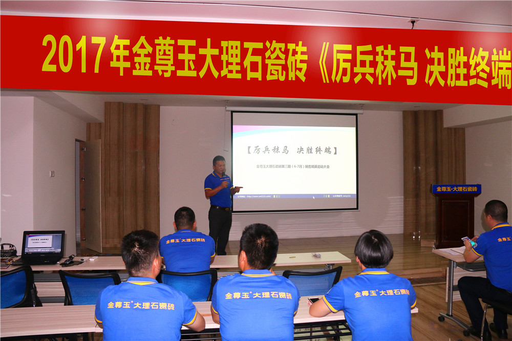 �_������ȡ�ѿ��������y�����㡪��2017�����񡶅������R �Q�ٽK�ˡ����������Ӵ����