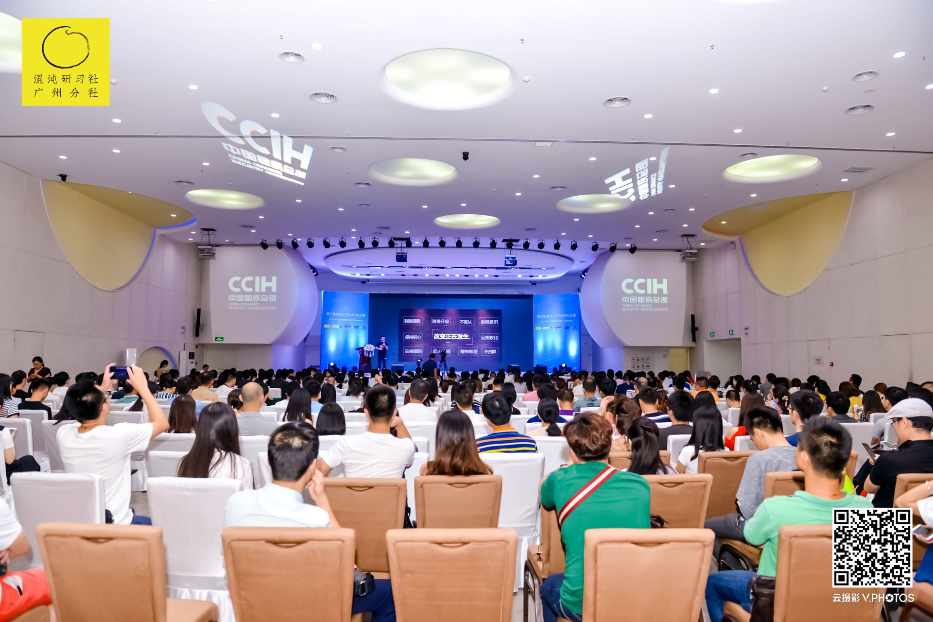 PADARA�ֻ�������������С�׌�����浽�ഺ�o��