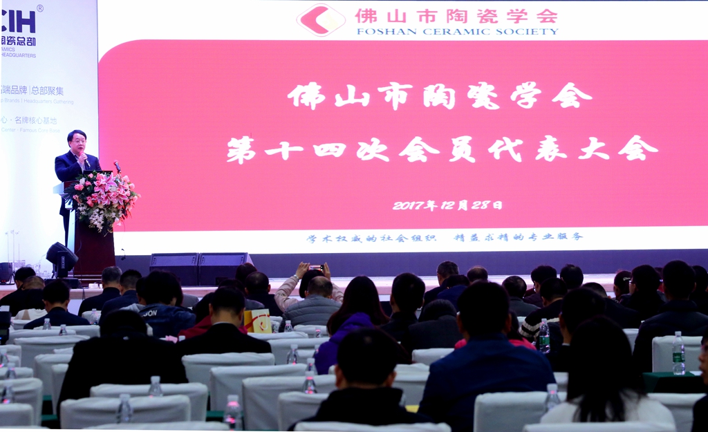 ��ɽ���մɌW����ʮ�ĴΕ��T����������_