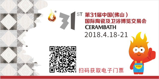 2016金剛集團 研究所股份logo組合.png