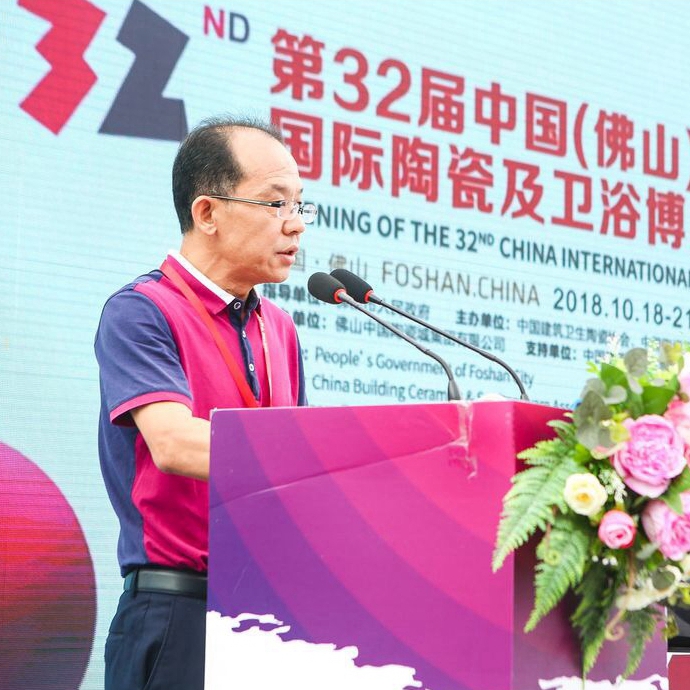 ��(chu��ng)���(q��)��(d��ng) �� ���I(l��ng)�ИI(y��)�l(f��)չ | ��32���Ї� �� ��ɽ�ղ���(hu��)ʢ���_Ļ