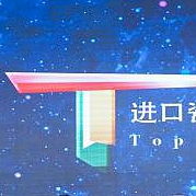 �R�ۘO�����W(xu��)������߶˷���(w��)ƽ�_(t��i) | �Ї��M(j��n)�ڴɴuTOP(li��n)����ʽ����