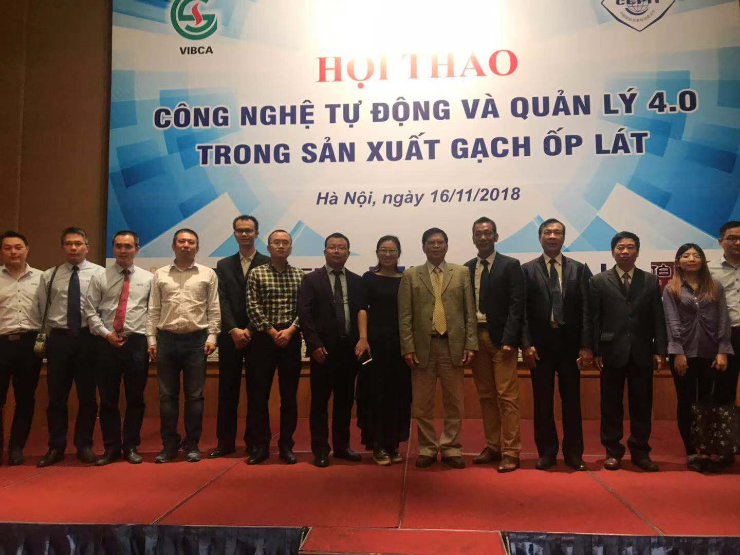 2018����Č���Խ�մɼ��g(sh��)������(hu��)�ںӃ�(n��i)�ɹ��e�k