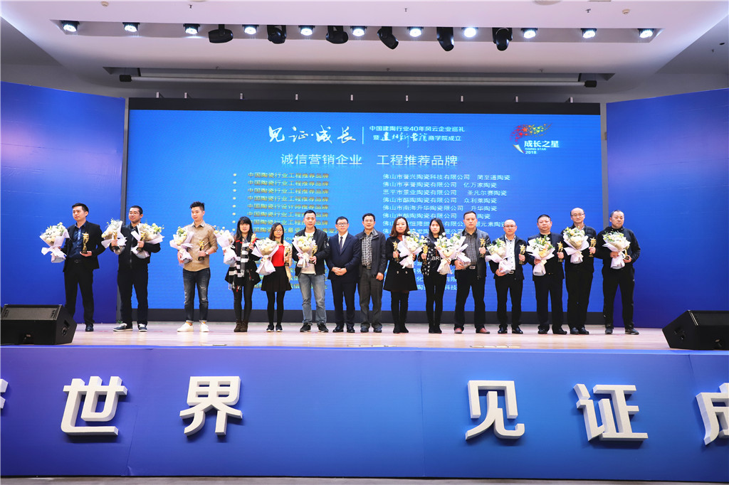 Ҋ�C���L | �Ї������ИI40���L����IѲ�Y�߽���� I�N�̌WԺ�������մ������ʮ�ó��L֮���C����Y�ڷ�ɽ���_��