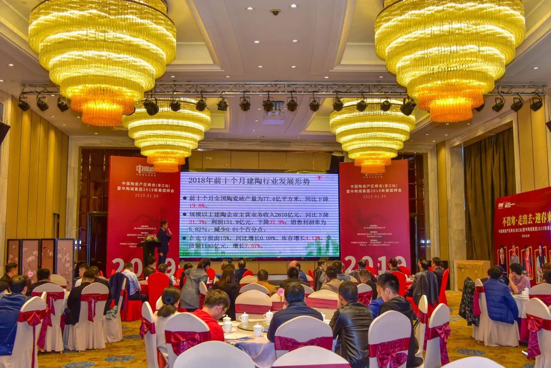 �@�����Ї��մ���I�lչ����һ���L����