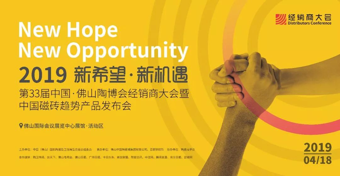 ����A��|4��18-21�գ��c���taһ�����s�������ɣ�