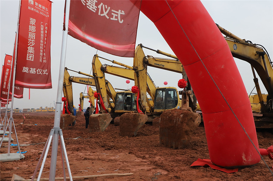 ���χ����ն���ӭ�l(f��)չ�C����һ���˗Uʽʾ���Ի��ؼ�������