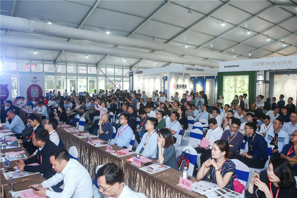 配圖7:第32屆中國·佛山陶博會中國陶瓷總部工程產品館主題活動現場.jpg