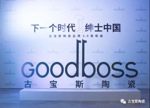 ��һ���r������ʿ�Ї� �����Ō�˹�մ�Ʒ��2.0�l(f��)�����ɹ����_