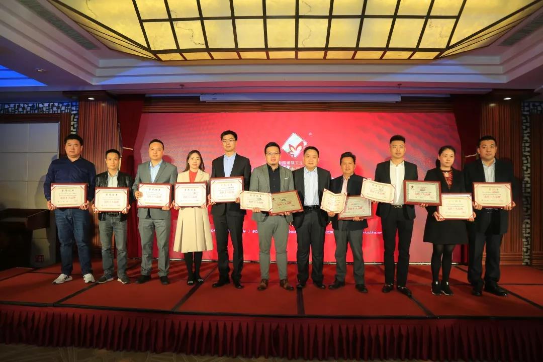 �݈�ح�������Ҵɴuϲ�@2019���ɴuʮ��Ʒ�ơ���