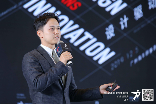 7 Leaping Creative立品設(shè)計(jì)創(chuàng)始人、設(shè)計(jì)總監(jiān)鄭錚.jpg