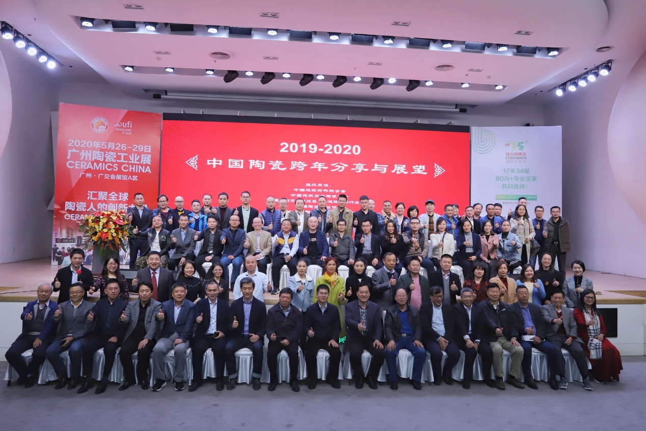 2020�Ї��մɮa�I�����̎��2019-2020�Ї��մɿ�������cչ��Փ����������