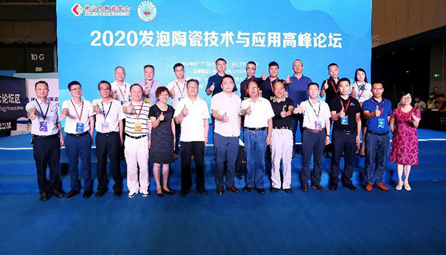 ��2020�l���մɼ��g�c���ø߷�Փ�����e�У��ИI�󿧹�Ԓ�l���մɰlչ!