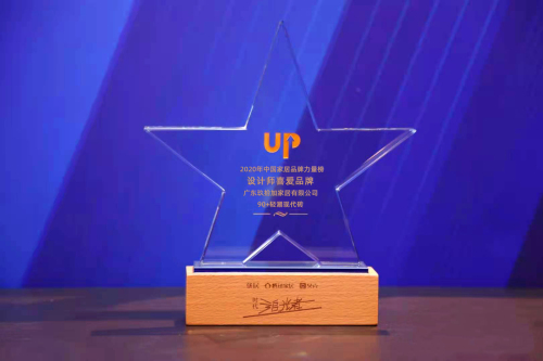 90+�p���F(xi��n)���u���\���O(sh��)Ӌ(j��)����ϲ�۵�Ʒ��