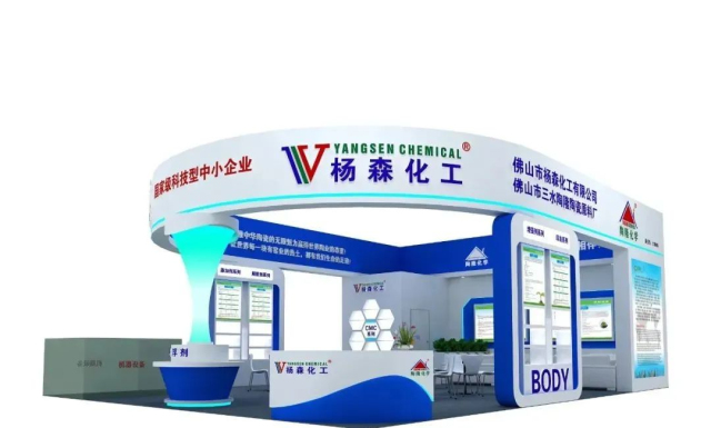 2022�V���մɹ��Iչ����ɭ����/��¡���W�\�����W�Rָ����