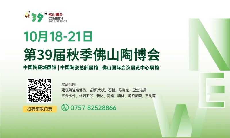 չ�����] | �L�ڂ}�M�ڴɴu�ذ幩��(y��ng)�ƽ�_���ɴuһ����l(f��)���ذ�һ����l(f��)������Ҫ�_�ꡢ�S���S����