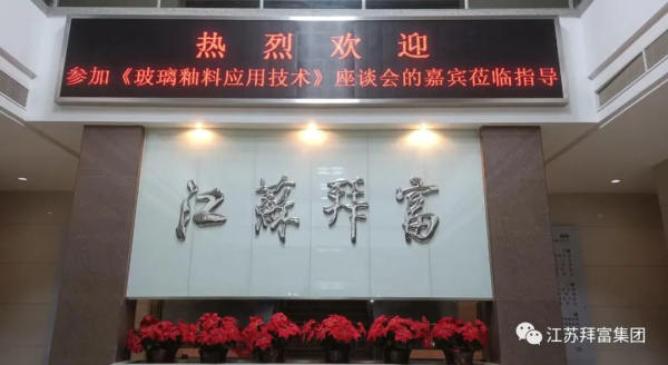 �ݸ����F�ɹ��e�k���������ϑ�(y��ng)�ü��g(sh��)����Մ���