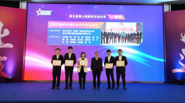 ����÷�ɽ���¼��g(sh��)�M�����չ٣��|�i��������ɯ�����_�ȫ@���ã�