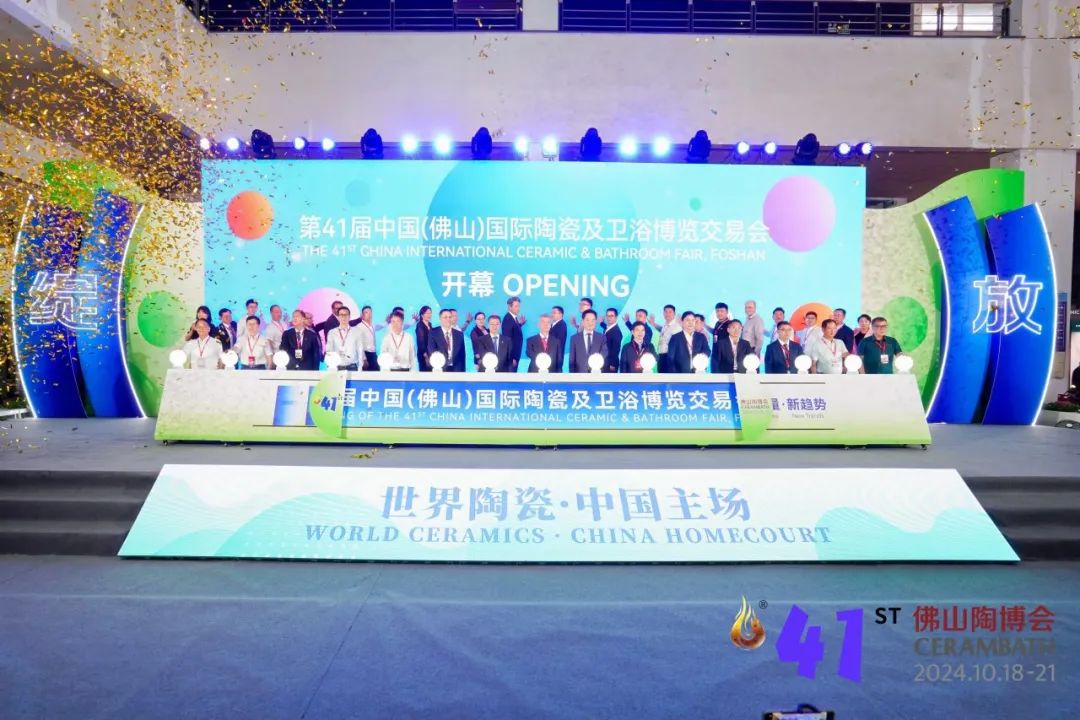 �`��ȫ����10��18������41�÷�ɽ