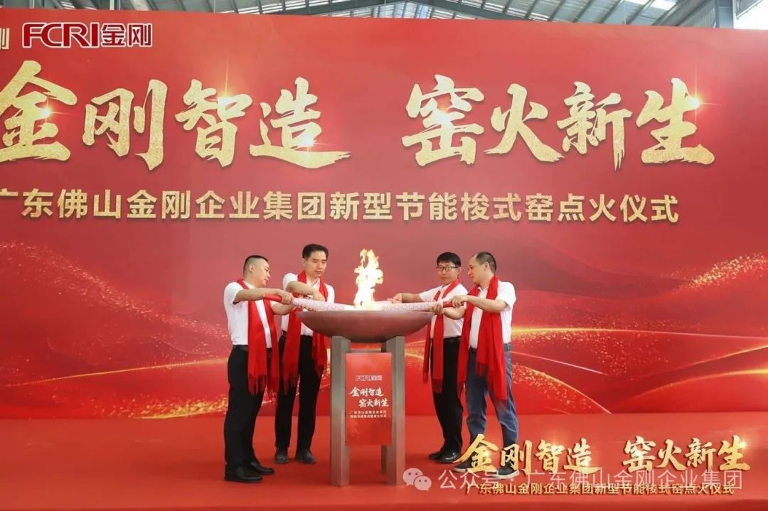 �����ܻ����Gɫ���D(zhu��n)������(j��)���������F(tu��n)�����²��ϻ����c(di��n)��Ͷ�a(ch��n)