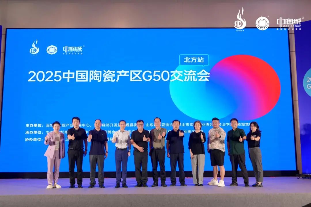 2025�Ї�(gu��)�մɮa(ch��n)�^(q��)G50������(hu��)������վ���ɹ��e��