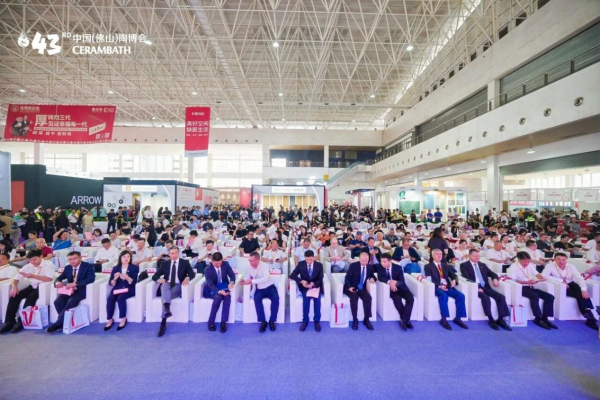 ��43�÷�ɽ�ղ���(hu��)�_(k��i)Ļ���۽�������2.0�����I(l��ng)�ИI(y��)�ƾ�