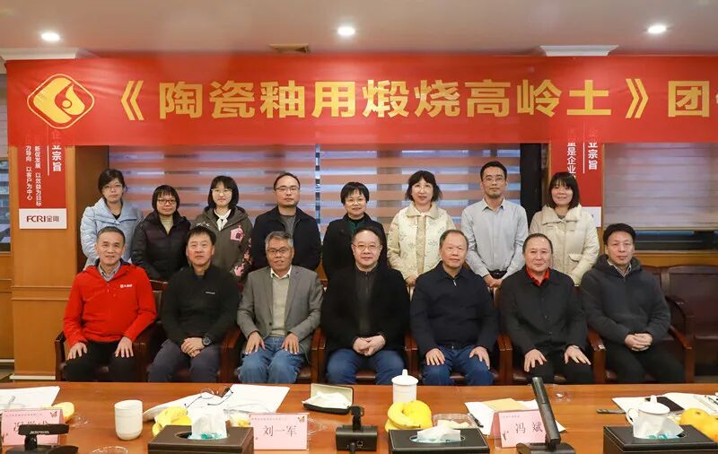 ���մ������џ��ߎX�����F(tu��n)�w��(bi��o)��(zh��n)ͨ�^(gu��)��(zhu��n)���u(p��ng)��