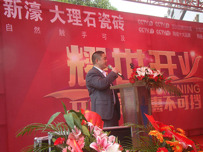 02��Դ��婴���ʯ�ɴu����(j��ng)�� ������ �����l(f��)��.jpg