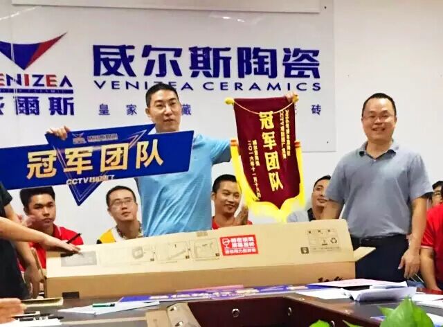 ���ľ����T�F܊��������˹�մɳɹ��_չ�Fꠌ��I���|���˼���ҕ�Ŀ���б�ِ�C��