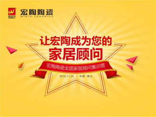 �W�oֹ�����������մ�ȫ���Ҿ����Ӗ�I��ɽվ�A�M�e�k