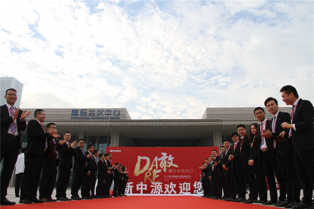 Since 1984������Դ���ڴ��첻һ�ӵ����p��