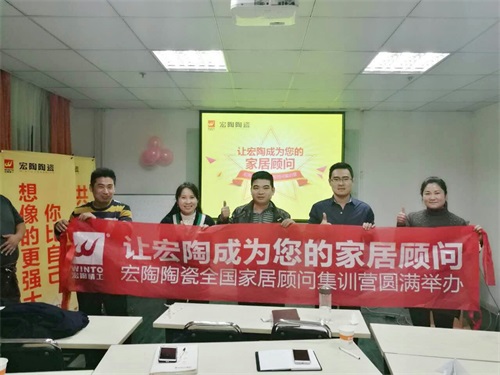 �A�ڽK�ˡ��������մɼҾ����Ӗ�I���®aƷ���]��ɽ�|����վ�ɹ��e�k