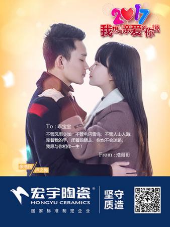 �ۣ���Ҫ���f����������������ʮ��(du��)���˙C(j��)��(ch��ng)�����