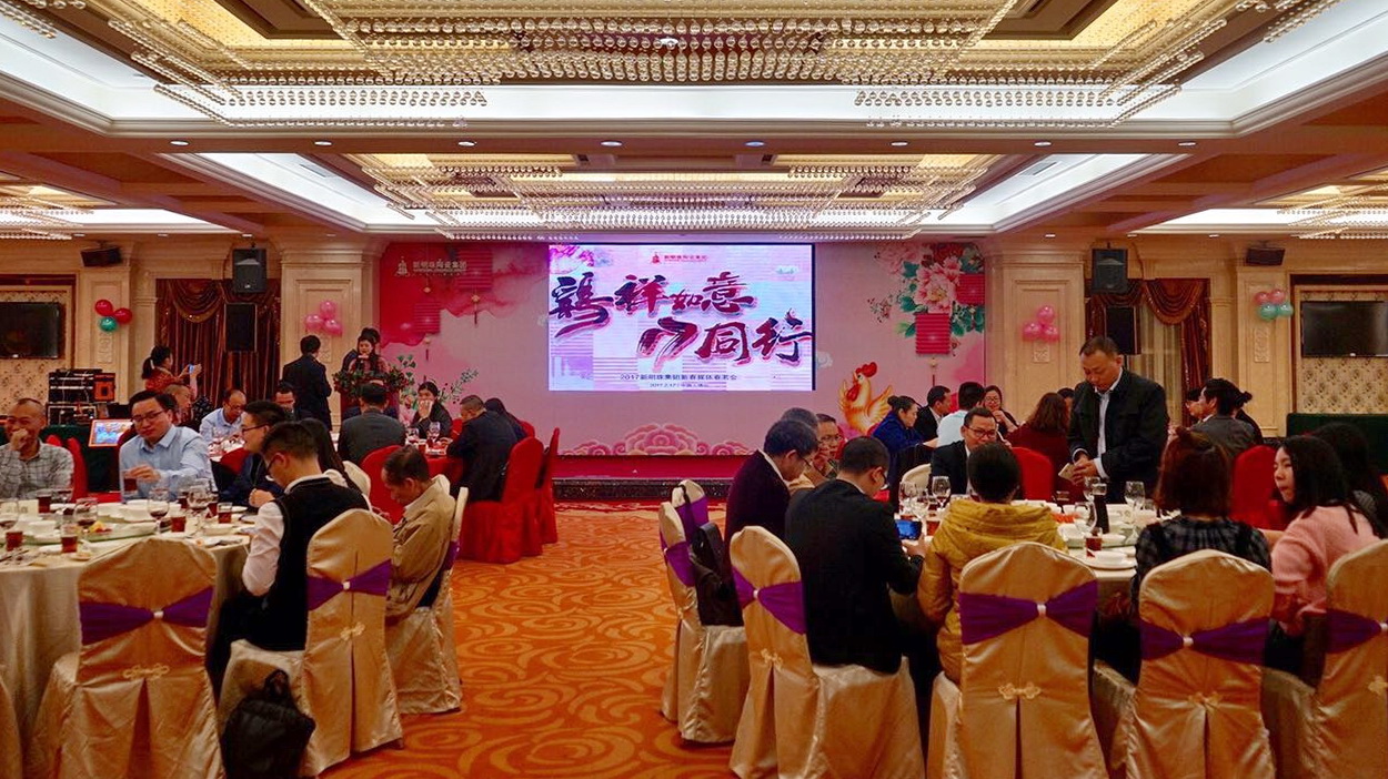 ���u�������⡤17ͬ�С�������2017ý�w������(hu��)�g���e��