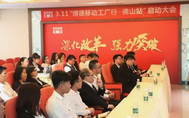 �������Ƅ�(d��ng)���S�С���ɽվ����ʽ����(d��ng)