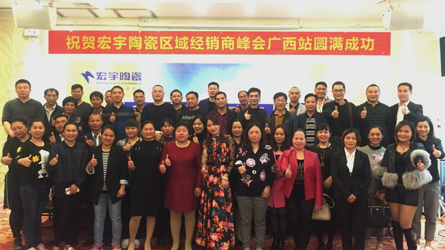 �I(y��ng)�N����������K��ĥ������(zh��n)