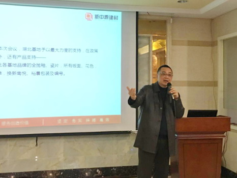 ���L(zh��ng)�t���֡��A��(zh��n)δ����2017���Ŀ͑���Ʒ�ƽ��(hu��)�ɹ��e��