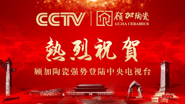 �����J�C����մɏ��ݵ�������ҕ�_