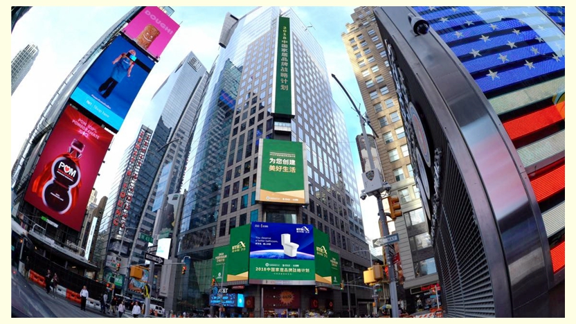 �������l(w��i)ԡ�s�������~�s�r(sh��)���V��