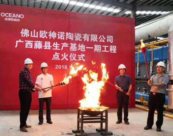 ����̩�н��ĚW���Z�V������һ�ڹ������a(ch��n)������c(di��n)��