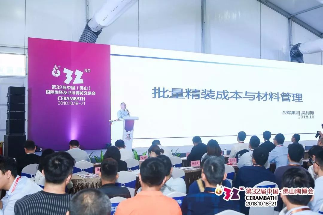 �ُ�(qi��ng)�خa(ch��n)������|�ɴu�a(ch��n)Ʒ��ħ�g(sh��)��������ģ�K���l(f��)չ����δ��څ�ݣ�