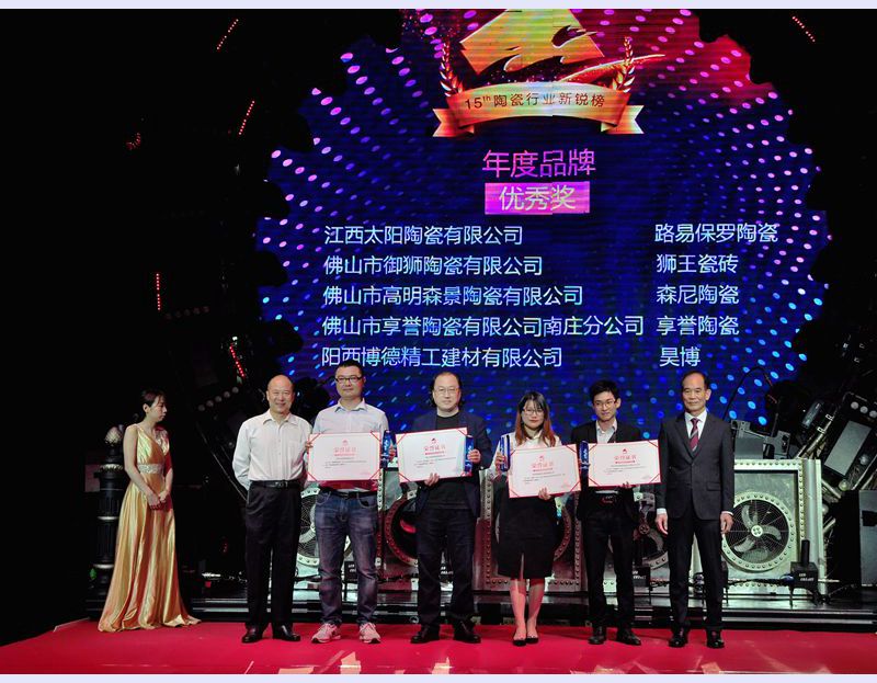 ���J��݈�(b��o) | ���s�@���Ї��մ��I(l��ng)܊Ʒ�ơ�