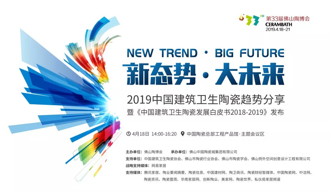 ��54�f�������P(gu��n)ע���ИI(y��)��ϴ������β����߳��֣�