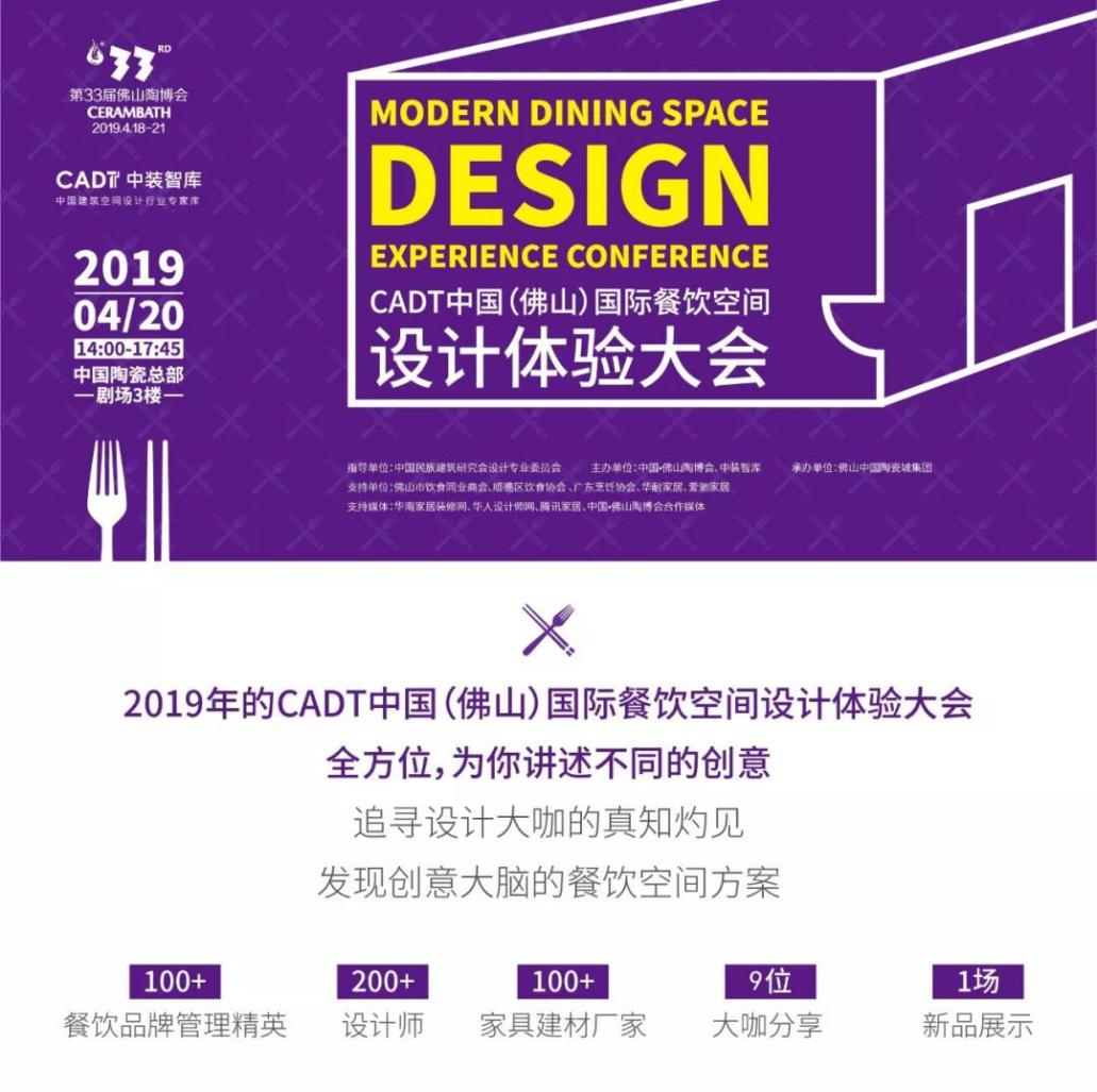 ߀�]�_���̘I(y��)����b���Ј�(ch��ng)�����Ĵ��ж��ڿ��@��(g��)��